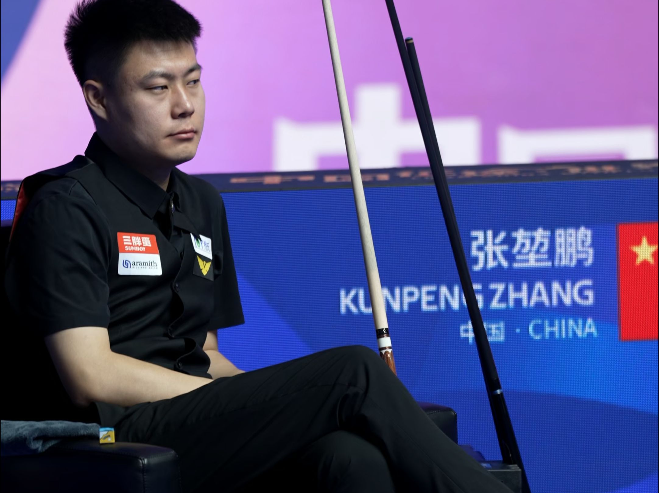 找到与恩比 找到与恩比