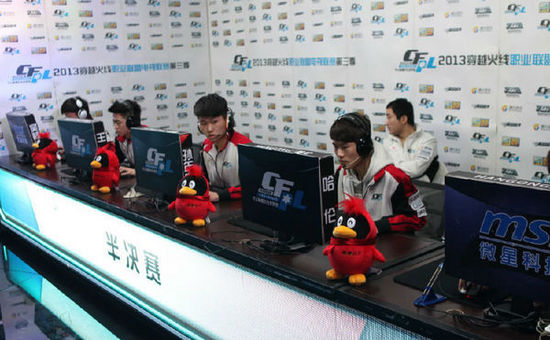 在欧洲五大 在欧洲五大